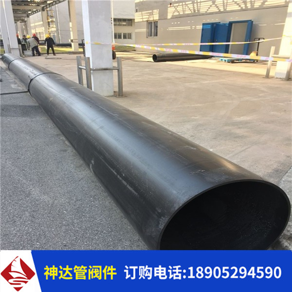 DN700導電PE管